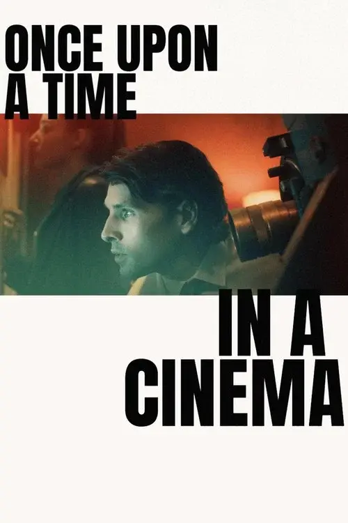 Once Upon a Time in a Cinema