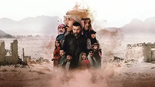أحمر ولا أبيض