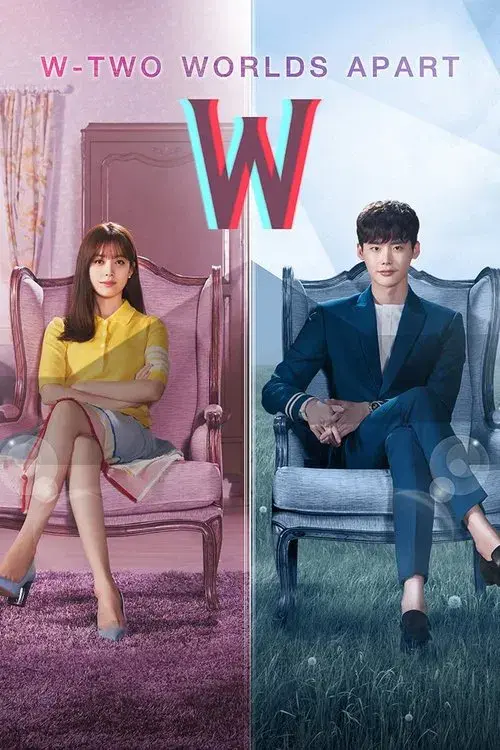 W(더블유)