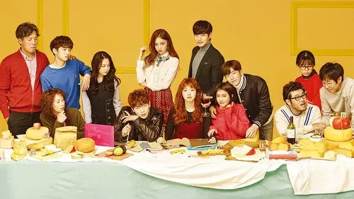 치즈인더트랩