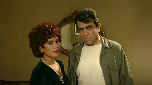 Ateş Dansı