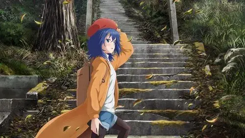 ざつ旅 -That's Journey-