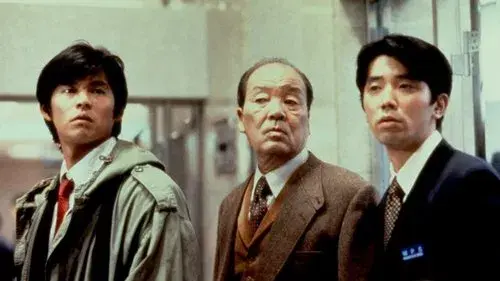 踊る大捜査線