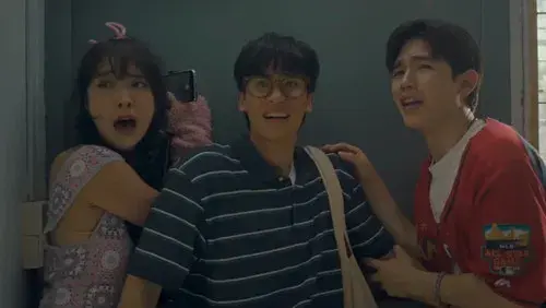 บ้านหลอน On Sale