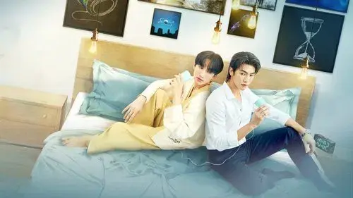 คนละกาลเวลา