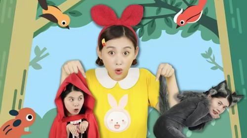 兔子姐姐梦游记