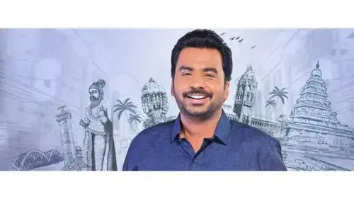 தமிழா தமிழா