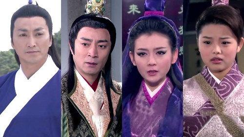 包青天之碧血丹心