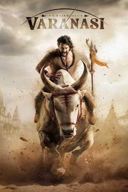 వారణాసి