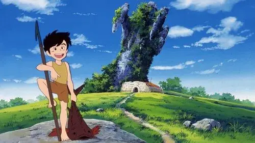 未来少年コナン