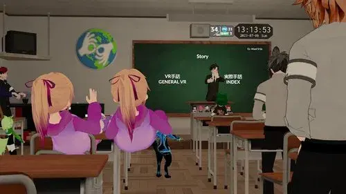 VR: A Digital Frontier
