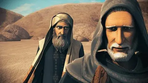 حبیب الله