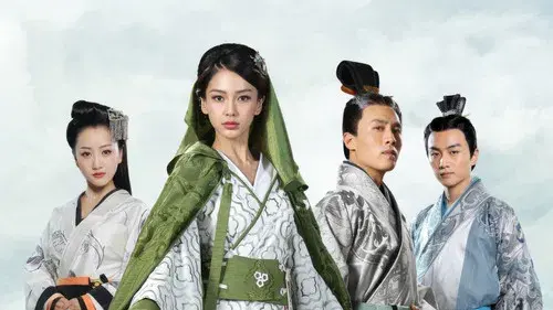 大汉情缘之云中歌