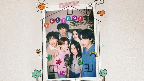 구기동 프렌즈