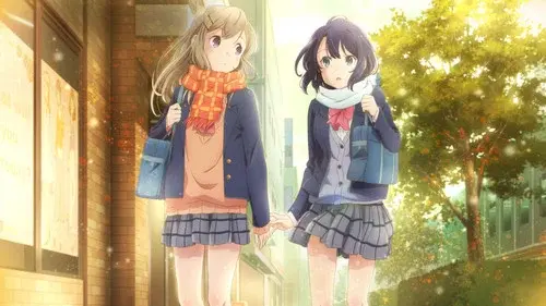 安達としまむら