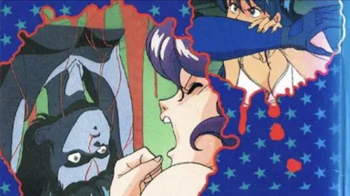 ぷッつんメイクLOVE