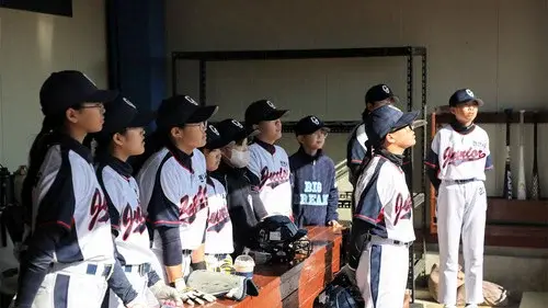 Our Home Run
