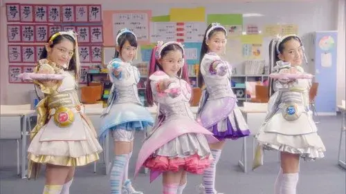 アイドル×戦士 ミラクルちゅーんず