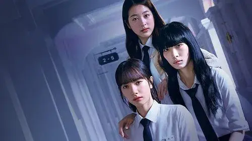 피라미드 게임
