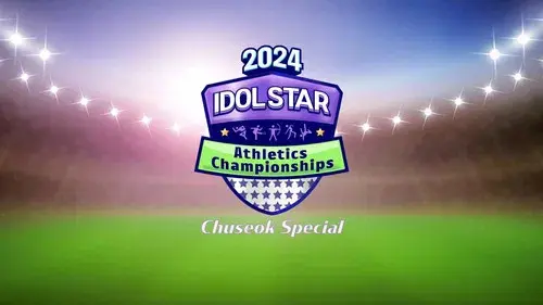 2024 Idol Star Athletics Championships – Chuseok Special