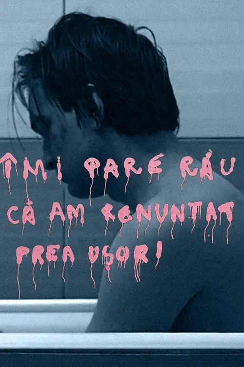 Îmi Pare Rău Că Am Renunțat Prea Ușor!
