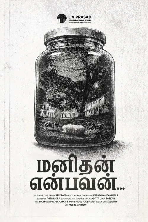 Manithan Enbavan...