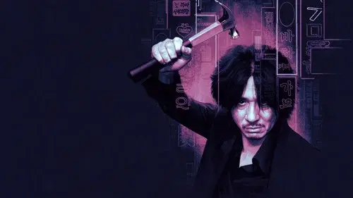 Oldboy