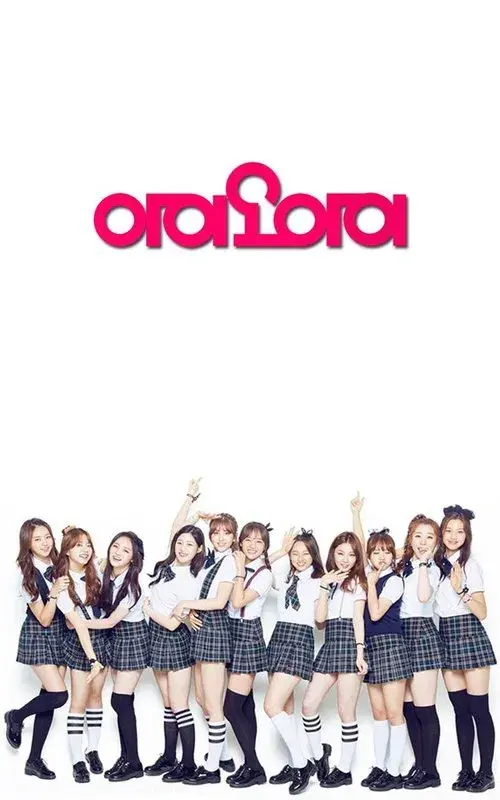 스탠바이 I.O.I