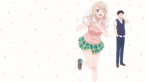 黒岩メダカに私の可愛いが通じない