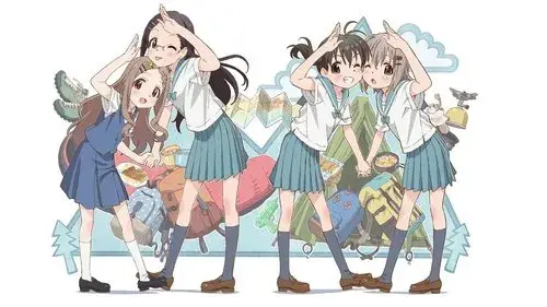ヤマノススメ