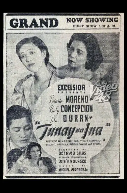 Tunay Na Ina