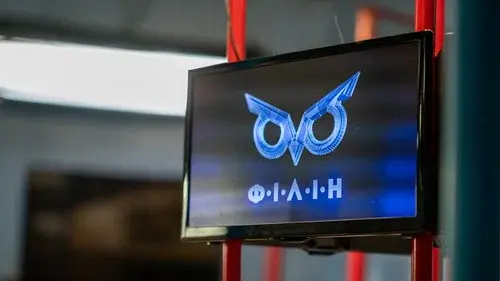 Філін