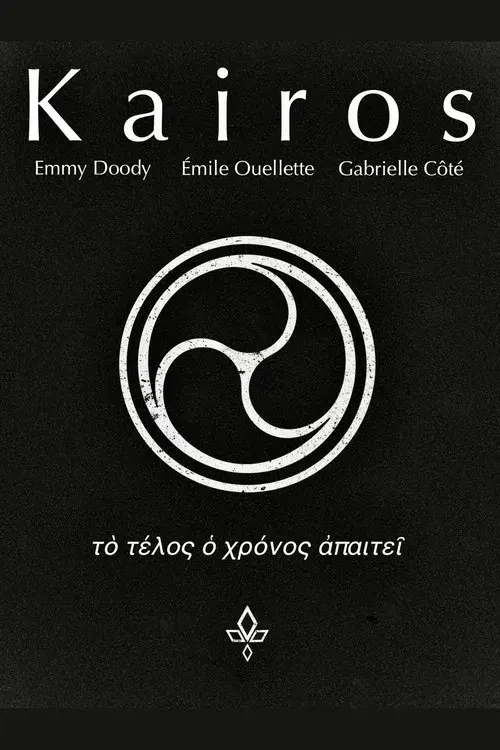 Kairos