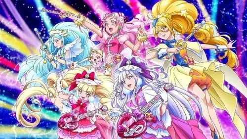 HUGっと！プリキュア