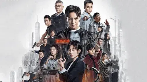 橙红年代