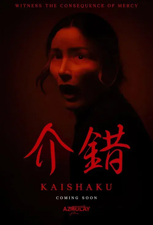 Kaishaku