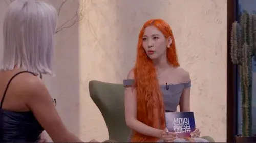 선미의 쇼!터뷰