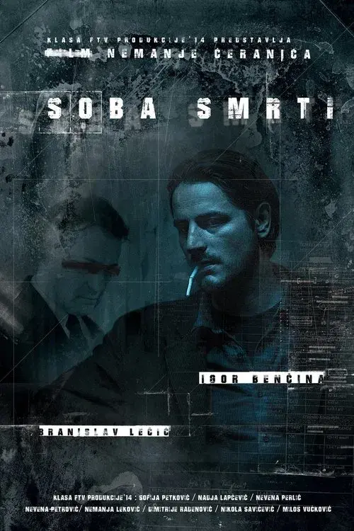 Soba smrti