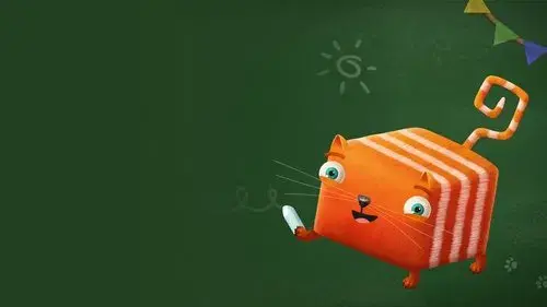 Кубокот — в школу без забот