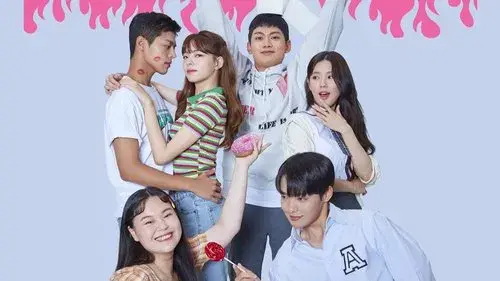 어른연습생