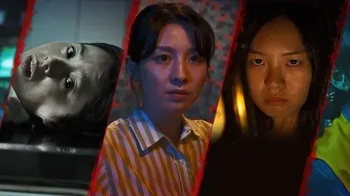 미드나잇 호러: 6개의 밤