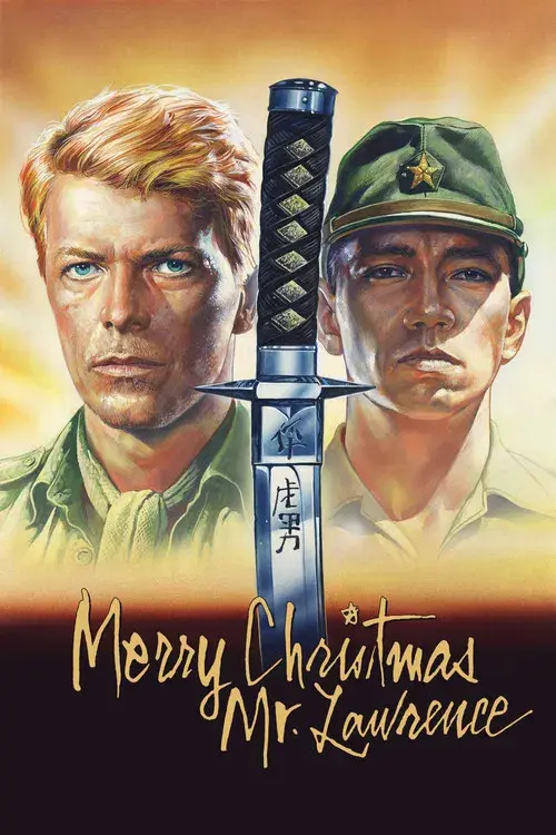 戦場のメリークリスマス