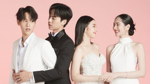 แผนการ(รัก)ร้ายของนายเจ้าบ่าว