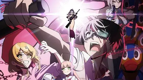 ぬきたし THE ANIMATION