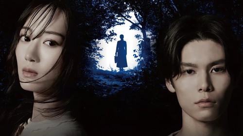 殺した夫が帰ってきました