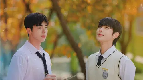 네 원수를 잊지 마라