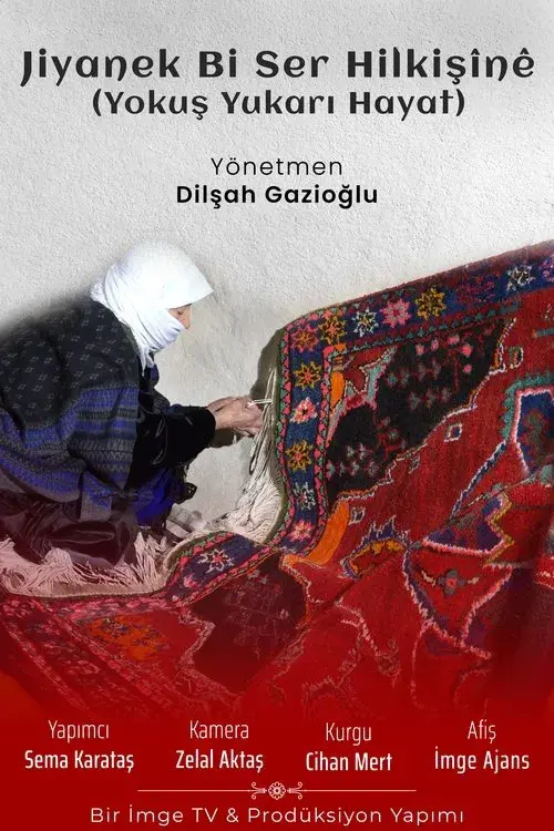 Jiyanek Bi Ser Hilkişînê