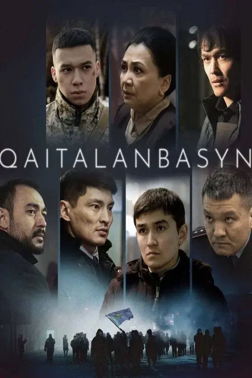 Qaitalanbasyn
