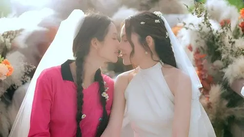 คุณแฟนบ้านนอก