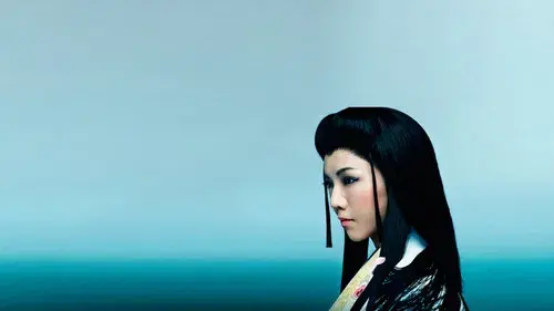 Chacha: The Princess of Heaven